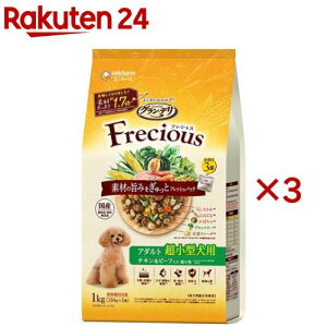 OEf tVX(Frecious) hbOt[h p ^p `Lr[t(3ܓ×3Zbg(1334g))yOEf@Freciousz[tbVpbN Y]