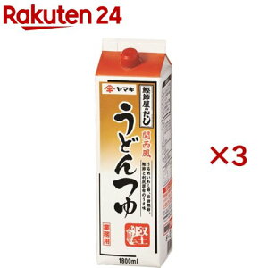 ֐ǂ(1.8L×3Zbg)y}Lz