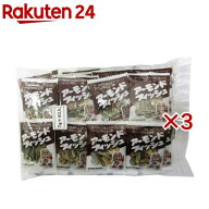 アーモンドフィッシュ(40袋入×3セット(1袋7g))【フジサワ】