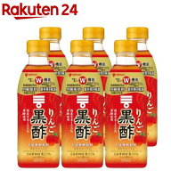 ミツカン りんご黒酢(500ml*6本セット)【ミツカンお酢ドリンク】[機能性表示食品 飲む酢 黒酢ドリンク リ…
