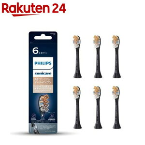 tBbvX \jbPA[ I[C uVwbh M[ HX9096^96(6{)ytBbvX(PHILIPS)z