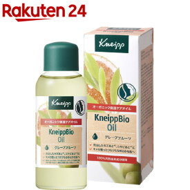 クナイプビオ オイル(100ml)【クナイプ(KNEIPP)】