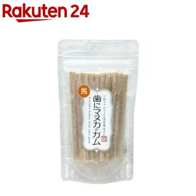 天然365 歯にマヌカのガム 馬皮(20本)【天然365】