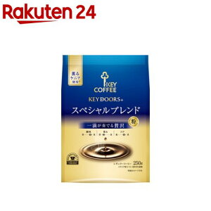 KEY DOORS+ XyVuh FP(250g)yL[R[q[(KEY COFFEE)z