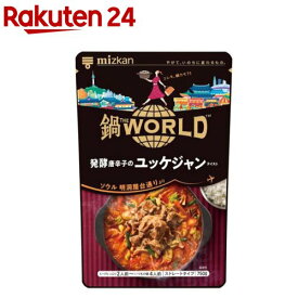 ミツカン 鍋THE WORLD 発酵唐辛子のユッケジャンテイスト(750g)【ミツカン】