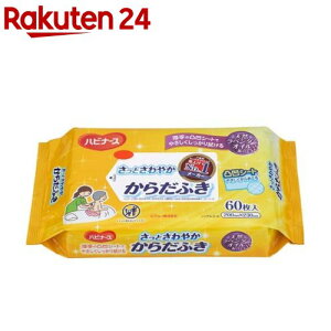 nri[X Ƃ₩ 炾ӂ(60)