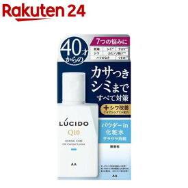 LUCIDO(ルシード) 薬用トータルケアオイルコントロール化粧水(100ml)【ルシード(LUCIDO)】