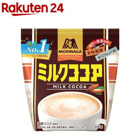 ミルクココア(200g)
