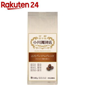 X v~Auh (140g)yXz[R[q[ uh [  ]
