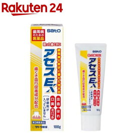 【第3類医薬品】アセスE(100g)【アセス】[歯周病のための医薬品 研磨剤不使用 ビタミンE配合]