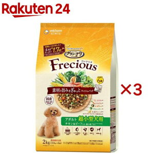 OEf tVX(Frecious) hbOt[h p ^p `Lr[t(6ܓ×3Zbg(1334g))yOEf@Freciousz[tbVpbN Y]