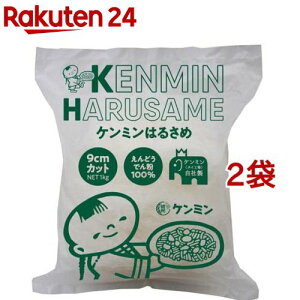 P~͂邳W 9cmT(1kg*2܃Zbg)yP~z