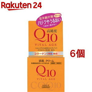 oC^GCW Q10N[(40g*6Zbg)yoC^GCWz