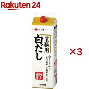 }L  pbN(1800ml×3Zbg)y}Lz