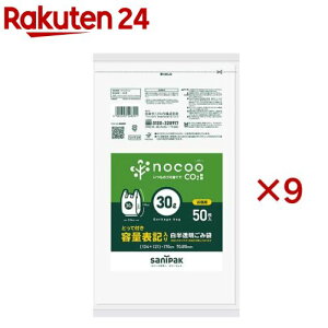 CHT39 nocoo�e�ʕ\�L �Ƃ��ĕt�� 30L 0.015mm(50����×9�Z�b�g)