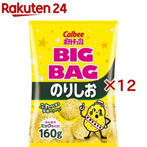 Jr[|eg`bvX rbOobO ̂肵(160g×12Zbg)yJr[ |eg`bvXz