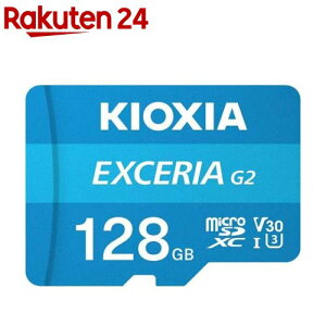 KIOXIA microSDXCJ[h EXCERIA 128GB UHS-I KMU-B128G(1)yKIOXIA(LINVA)z