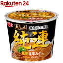 サッポロ一番 名店の味 純連 札幌濃厚味噌 ミニカップ(12個入)【名店の味】