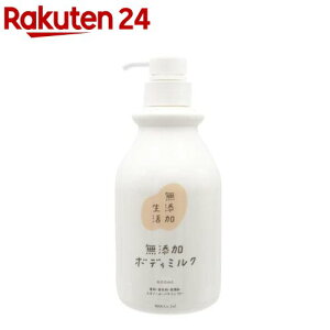 Y Y{fB~N(400ml)yYz