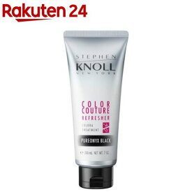 スティーブンノル カラークチュール カラートリートメント 001(200g)【スティーブンノル】[白髪染め トリートメント ヘアカラー 白髪]