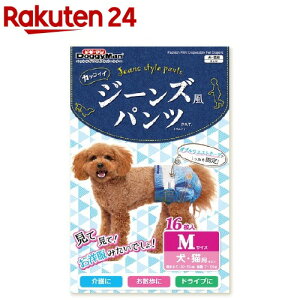 hM[} W[Ypc M(16)yhM[}(Doggy Man)z