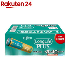 富士通 アルカリ乾電池 単3-40PLR6LP(40S)(40個入)【FUJITSU】