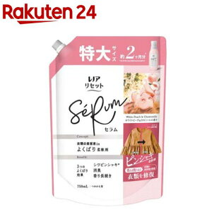 mA Zbg Z _ zCgs[`J~[ lߑւ (750ml)ymA Zbgz