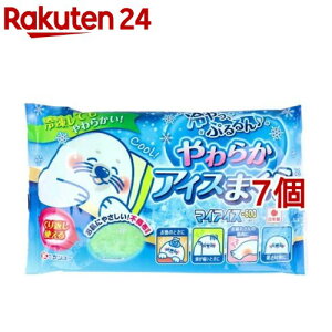 ���炩�A�C�X�܂��� �}�C�A�C�X-600 MIA-600(7�Z�b�g)�y�}�C�A�C�X�z