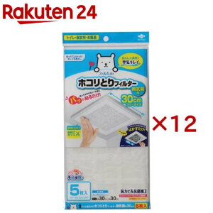 tB mA~ zRƂtB^[ C gC \邾(12Zbg or 20Zbg or 22Zbg)ytBz