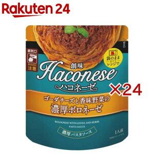 nRl[[ S[_`[Yƍ؂̔Z{l[[(100g×24Zbg)yHaconese(nRl[[)z