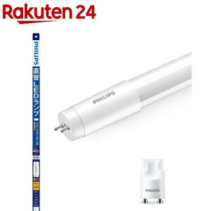 Philips(�t�B���b�v�X) �O���[����p����LED�����v 40�` �����F LDF40D�^16�^25�^1P(1�{)