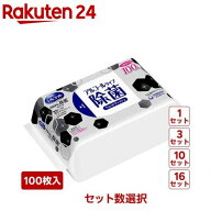 シルコット 99.99％除菌ウェットティッシュ 詰替 大容量(100枚入)