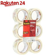 3M スコッチ 透明 梱包 テープ 中 軽量物用 48mm 50m 313 6PN(6巻)【スコッチ (Scotch)】