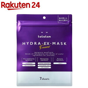  nCh EX }XN(7)y(LuLuLun)z