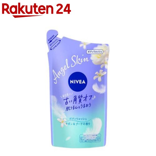 楽天市場 ニベア エンジェル ボディウォッシュ サボン つめかえ用 360ml K3dl ニベア 楽天24