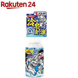 熱中対策 シャツクール モンスタークール(280ml)【シャツクール】[桐灰 強冷感 衣類にスプレーするだけ 冷感スプレー]