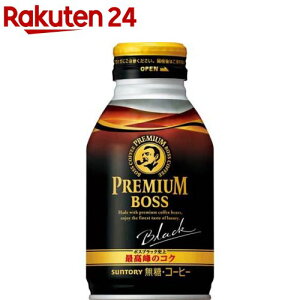 v~A{X ubN(285g*24{)y{Xz[BOSS R[q[  {g  ubN]