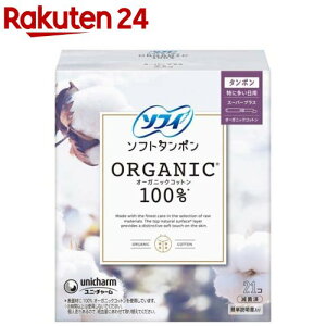 \tB \tg^|I-KjbNRbg X[p[vX I[KjbN ^|(21R)y\tB@^|z[pi]