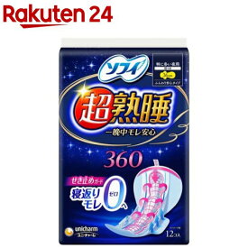 ソフィ 超熟睡ガード 特に多い夜用 羽つき 36cm(12枚入)【ソフィ超熟睡ガード】[生理用品]