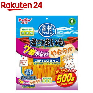 fނ̂܂ ܂ 7΂̂炩XeBbN^Cv p(500g)