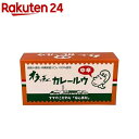 オラッチェ カレールウ 中辛(115g*2パック入)【オラッチェ】[カレールウ スパイス カレー 固形ルウ]