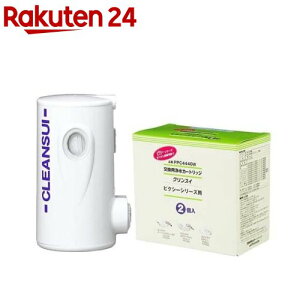 򐅊 NXC sNV[V[YpJ[gbW 2RZbg PPC4440W(1Zbg)yNXCz