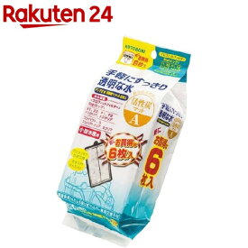 コトブキ工芸 F1／F2活性炭マットA(6枚入)【コトブキ工芸】