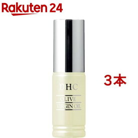 DHC オリーブバージンオイル S(10ml*3本セット)【DHC】