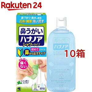 nimA @ V[^Cv(500ml*10Zbg)ynimAz