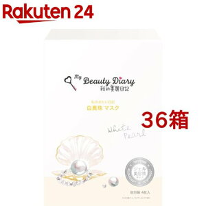 IL ^}XN(23ml*4*36Zbg)yIL(̂ꂢL)z