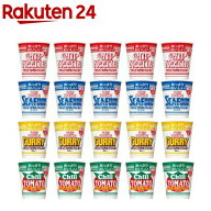 【企画品】日清食品 あっさりおいしいカップヌードル 4種 詰め合わせ アソートセット(20食入り)【カップ…
