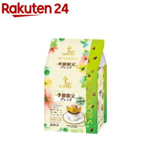 KEY DOORS+ hbv I G߃uh(8g×10)yL[R[q[(KEY COFFEE)z