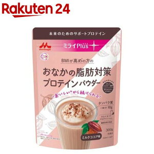 Xi ~CPlus Ȃ̎b΍ veCpE_[(300g)y~CvXveCz[@\\Hi  zGC \C RRA]