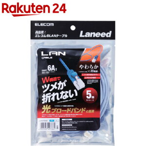 GR 炩LANP[u CAT6A ܐ܂h~ 5.0m u[ LD-GPAYT^BU50(1{)yGR(ELECOM)z
